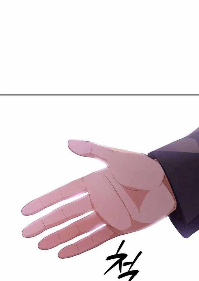 Lừa Đảo Bằng Giọng Nói Làm Đảo Lộn Cuộc Sống Của Bạn Chapter 41 - 59