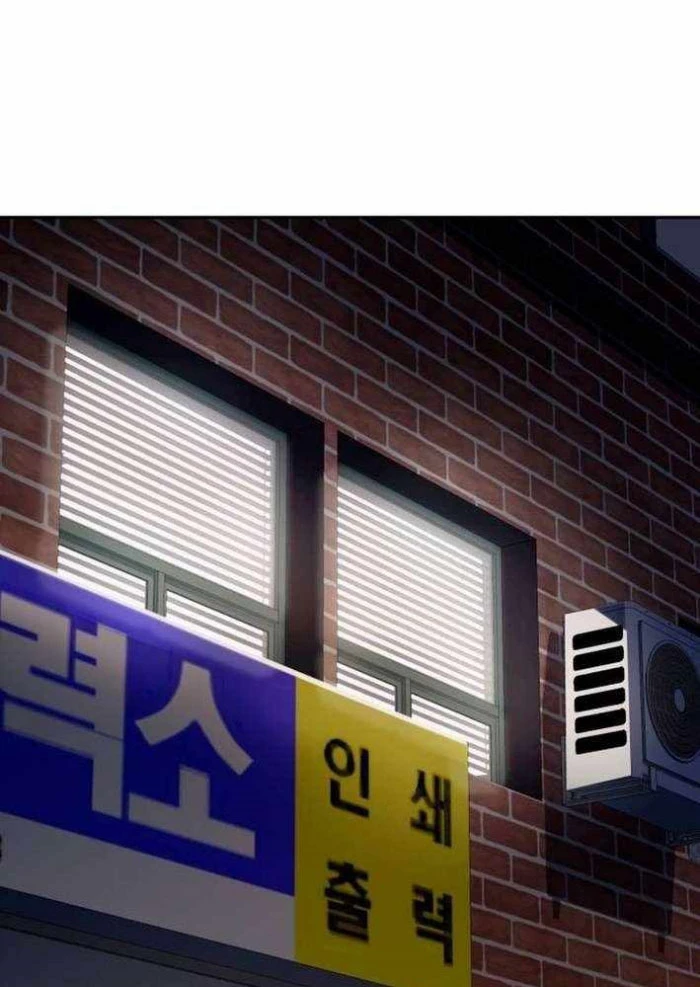 Lừa Đảo Bằng Giọng Nói Làm Đảo Lộn Cuộc Sống Của Bạn Chapter 41 - 112