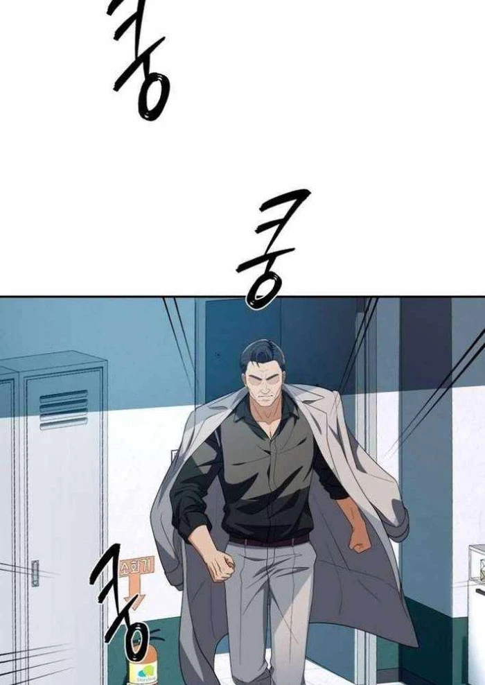 Lừa Đảo Bằng Giọng Nói Làm Đảo Lộn Cuộc Sống Của Bạn Chapter 41 - 128