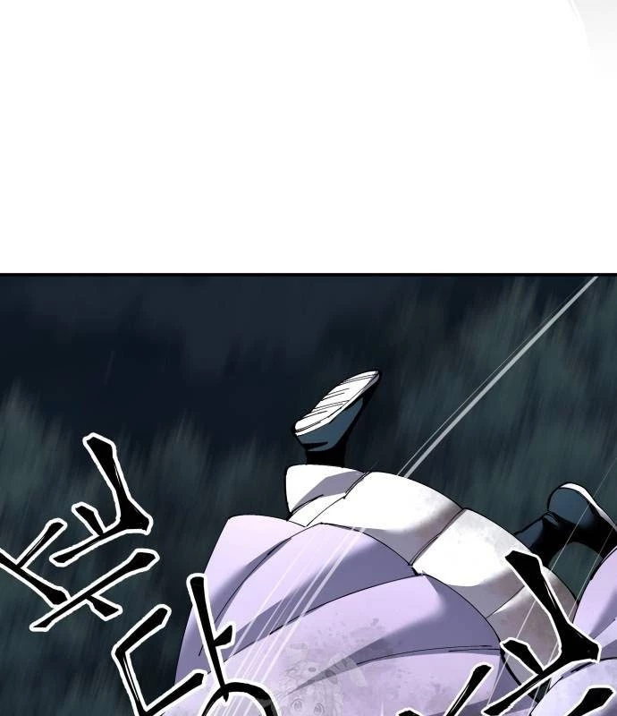 Ông Võ Giả Và Cháu Chí Tôn Chapter 97 - 7