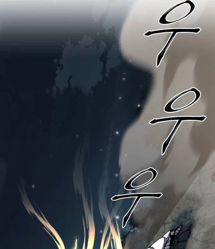 Ông Võ Giả Và Cháu Chí Tôn Chapter 97 - 10