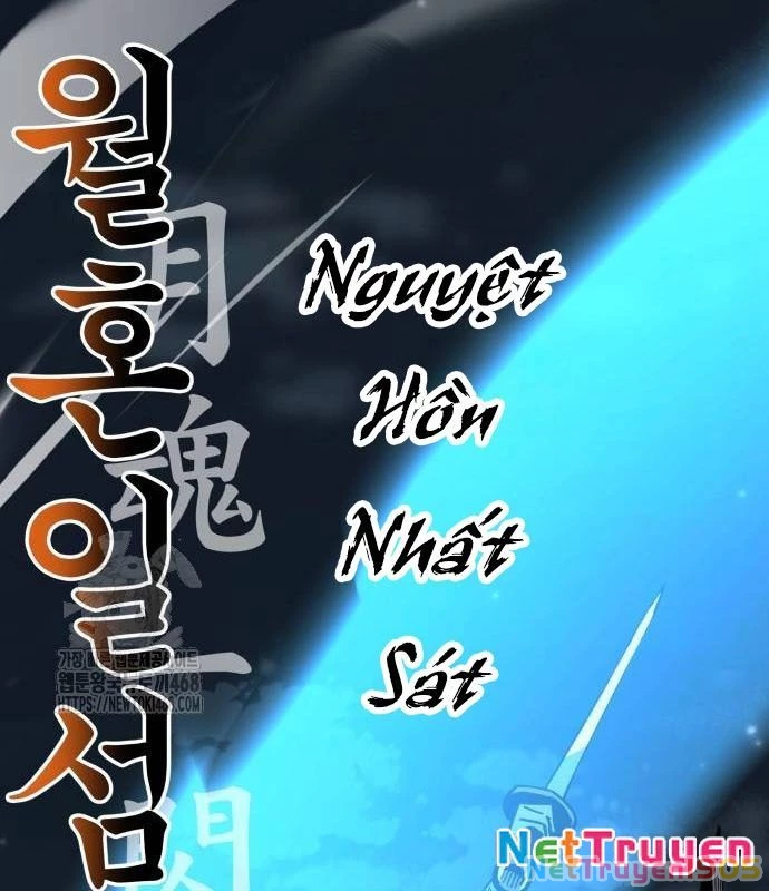 Ông Võ Giả Và Cháu Chí Tôn Chapter 97 - 46