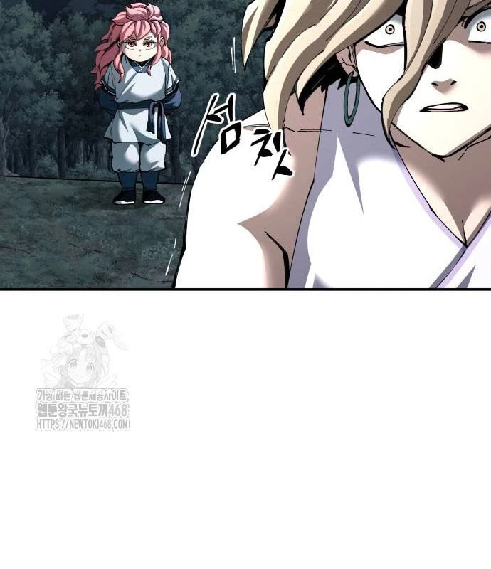 Ông Võ Giả Và Cháu Chí Tôn Chapter 97 - 59