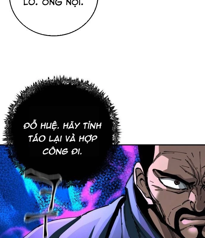 Ông Võ Giả Và Cháu Chí Tôn Chapter 97 - 95
