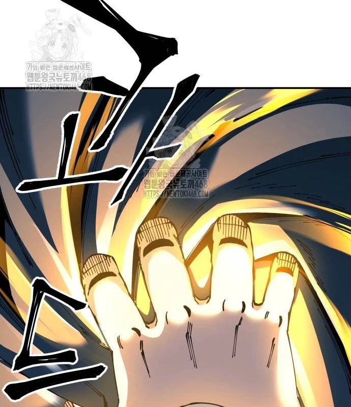 Ông Võ Giả Và Cháu Chí Tôn Chapter 97 - 157