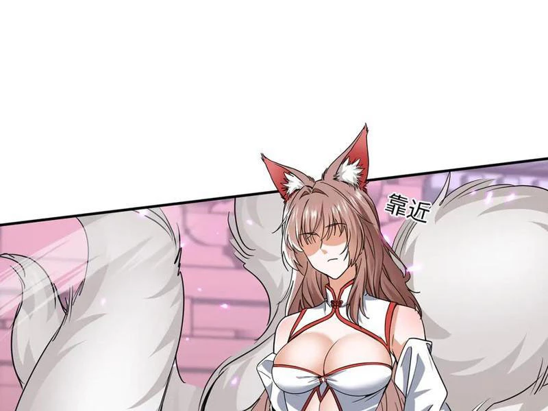 Nữ đồ đệ của ta muốn hắc hóa Chapter 55 - 93
