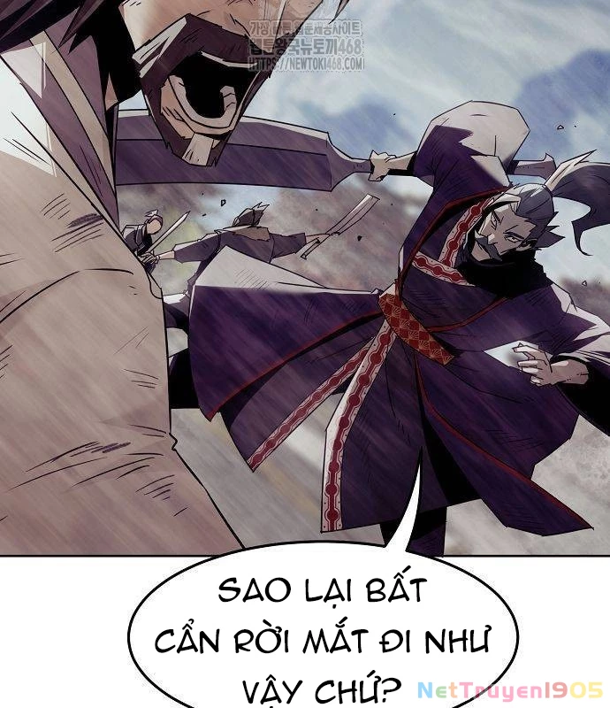 Tiểu Gia Chủ Của Tứ Xuyên Đường Gia Trở Thành Kiếm Thần Chapter 77 - 12
