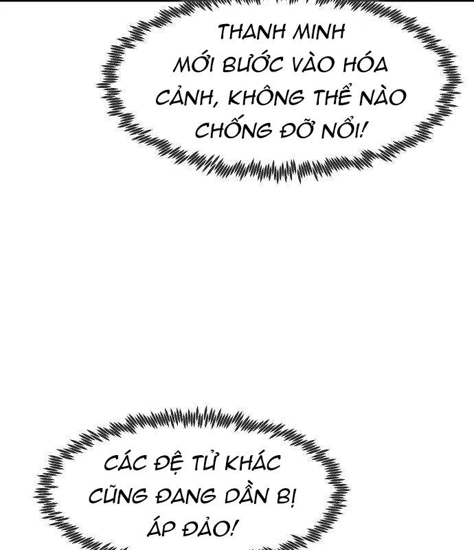 Tiểu Gia Chủ Của Tứ Xuyên Đường Gia Trở Thành Kiếm Thần Chapter 77 - 17