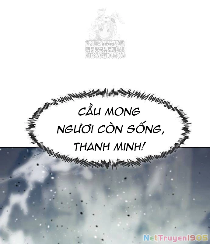 Tiểu Gia Chủ Của Tứ Xuyên Đường Gia Trở Thành Kiếm Thần Chapter 77 - 19