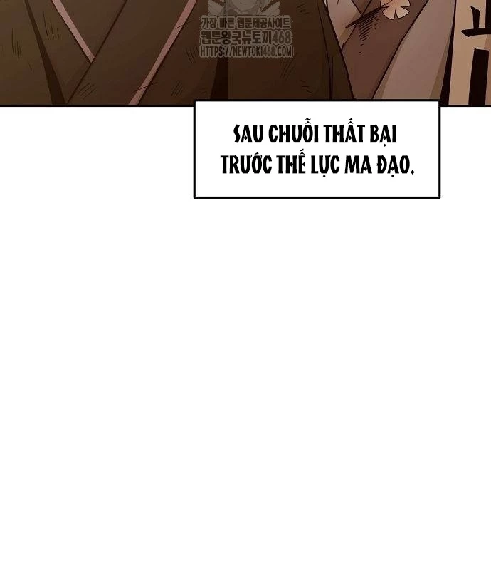 Tiểu Gia Chủ Của Tứ Xuyên Đường Gia Trở Thành Kiếm Thần Chapter 77 - 70