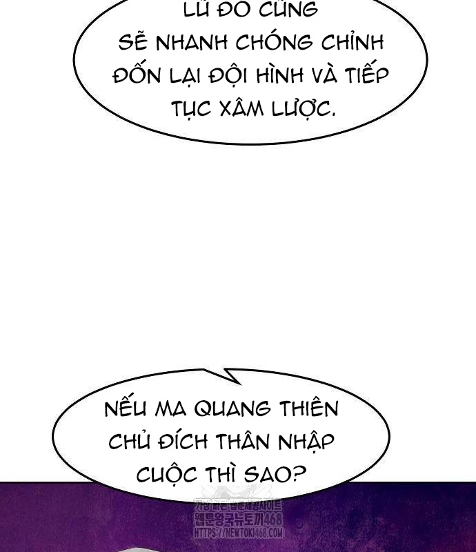 Tiểu Gia Chủ Của Tứ Xuyên Đường Gia Trở Thành Kiếm Thần Chapter 77 - 92
