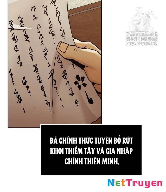 Tiểu Gia Chủ Của Tứ Xuyên Đường Gia Trở Thành Kiếm Thần Chapter 77 - 121