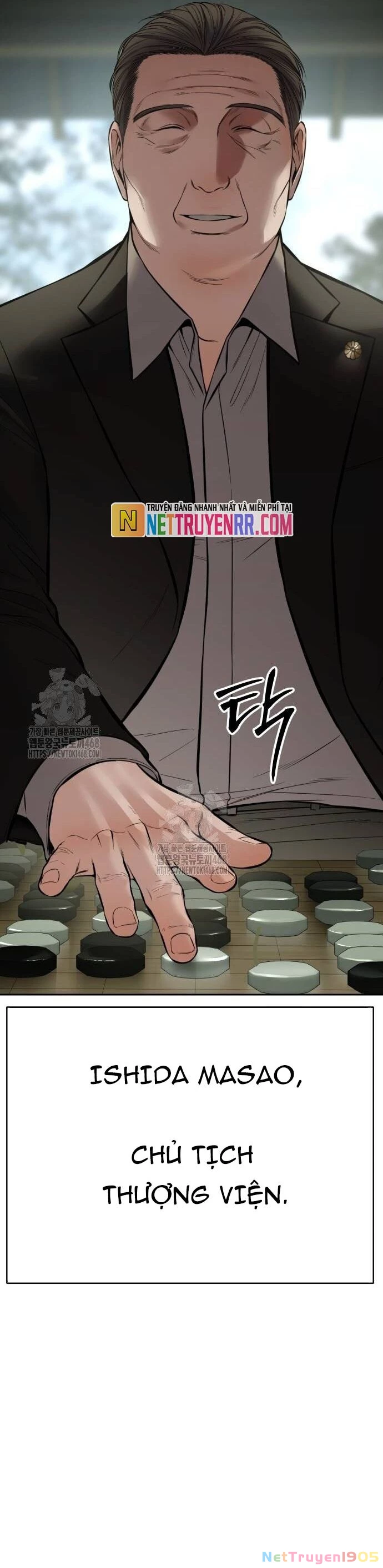 Đặc Vụ Song Sinh Chapter 132 - 5