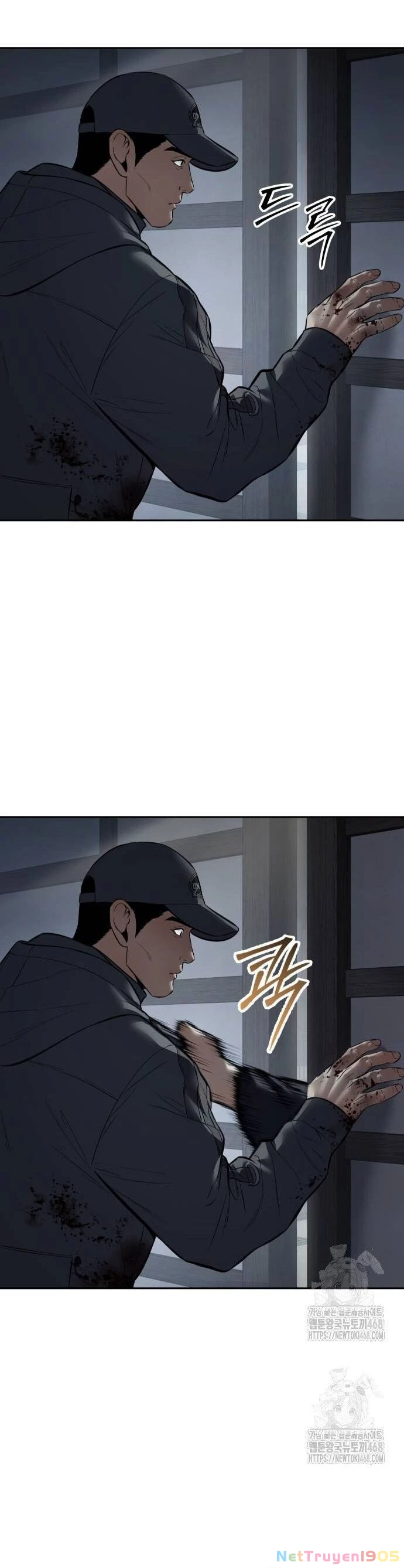 Đặc Vụ Song Sinh Chapter 132 - 45