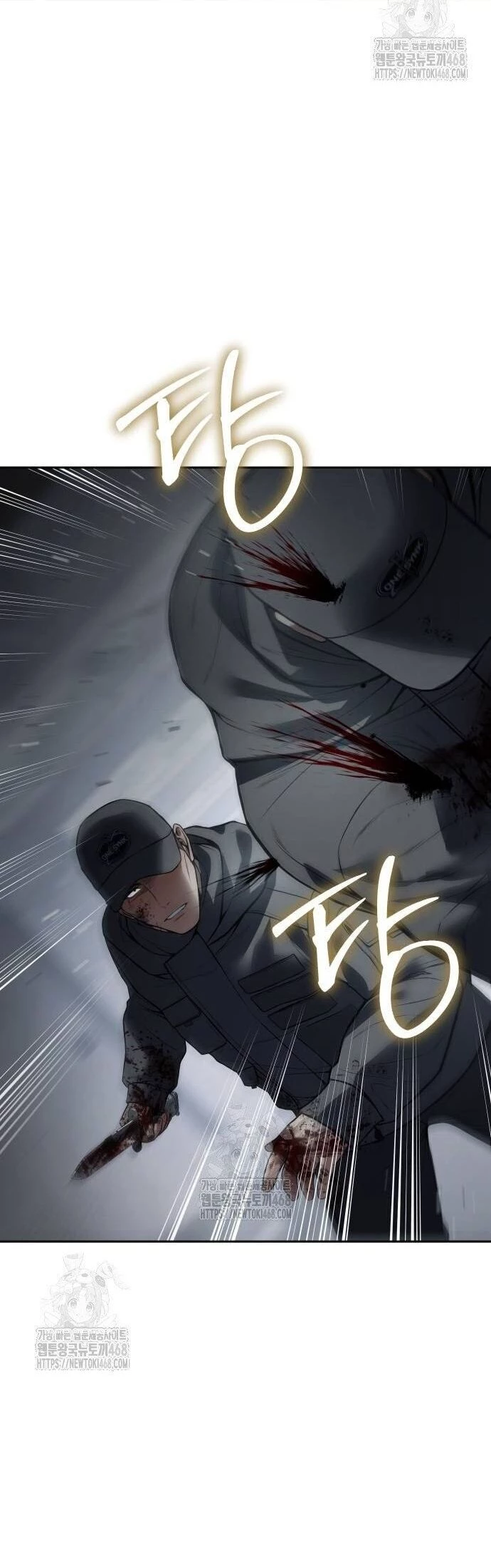 Đặc Vụ Song Sinh Chapter 132 - 55