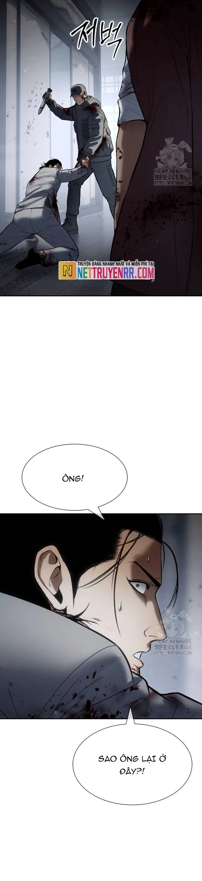 Đặc Vụ Song Sinh Chapter 132 - 73