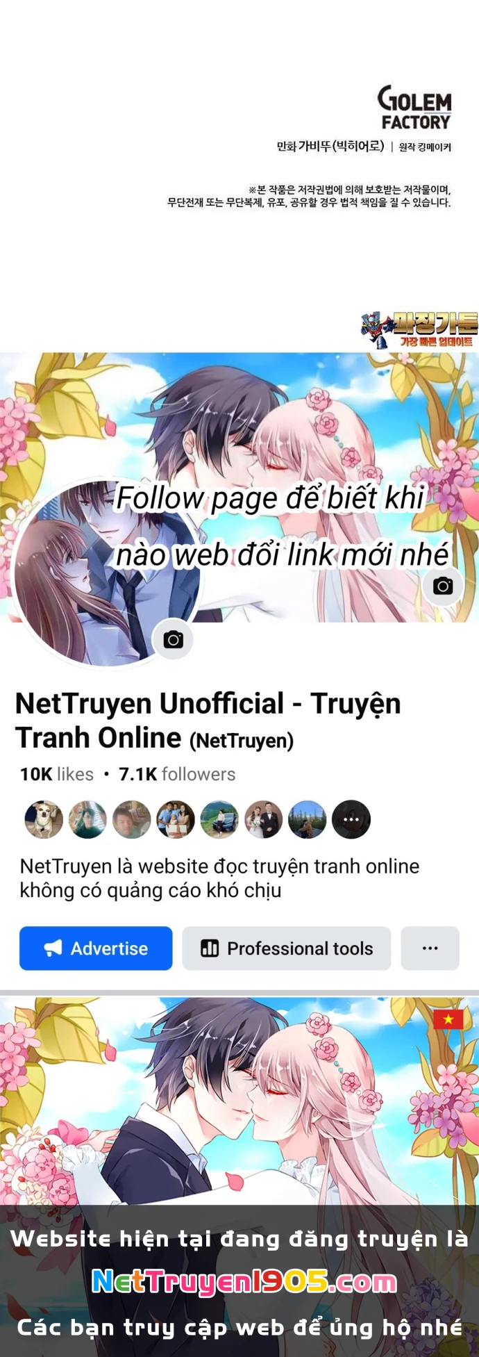 Tôi Nhặt Được Điện Thoại Từ Thế Giới Khác Chapter 228 - 37