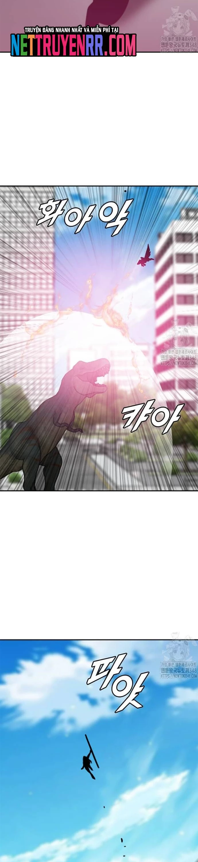 Tôi Nhặt Được Điện Thoại Từ Thế Giới Khác Chapter 229 - 9