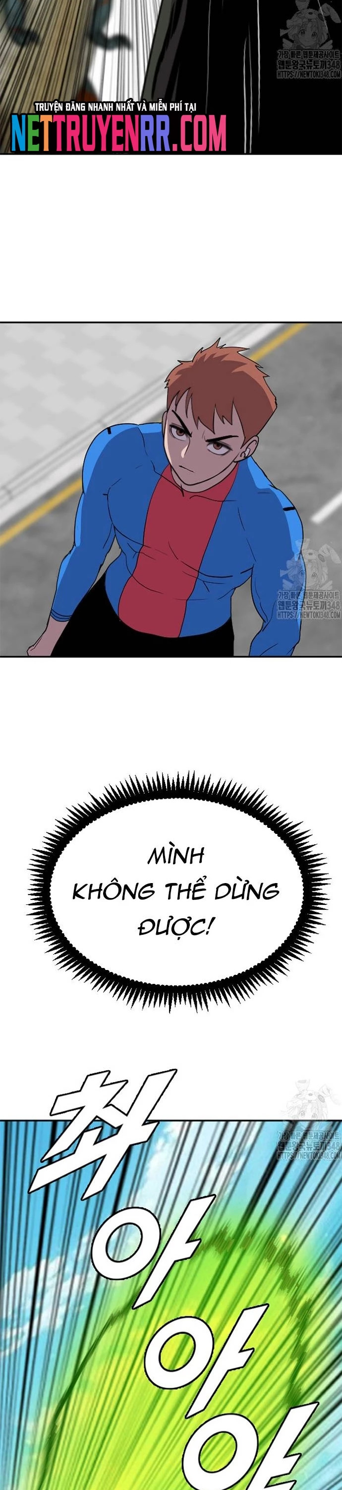 Tôi Nhặt Được Điện Thoại Từ Thế Giới Khác Chapter 229 - 13