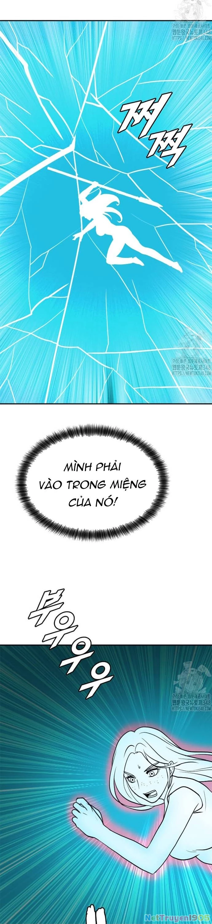 Tôi Nhặt Được Điện Thoại Từ Thế Giới Khác Chapter 229 - 17