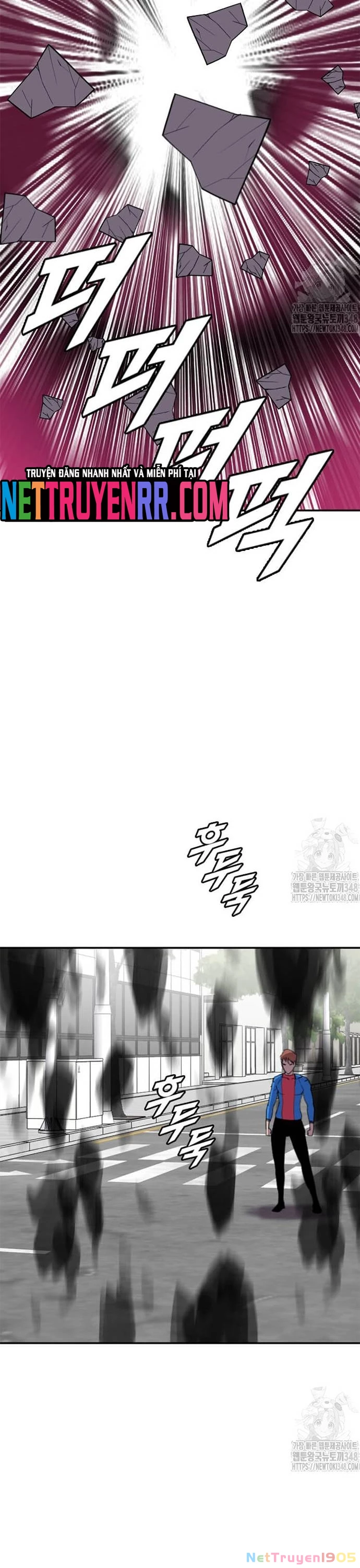 Tôi Nhặt Được Điện Thoại Từ Thế Giới Khác Chapter 229 - 23