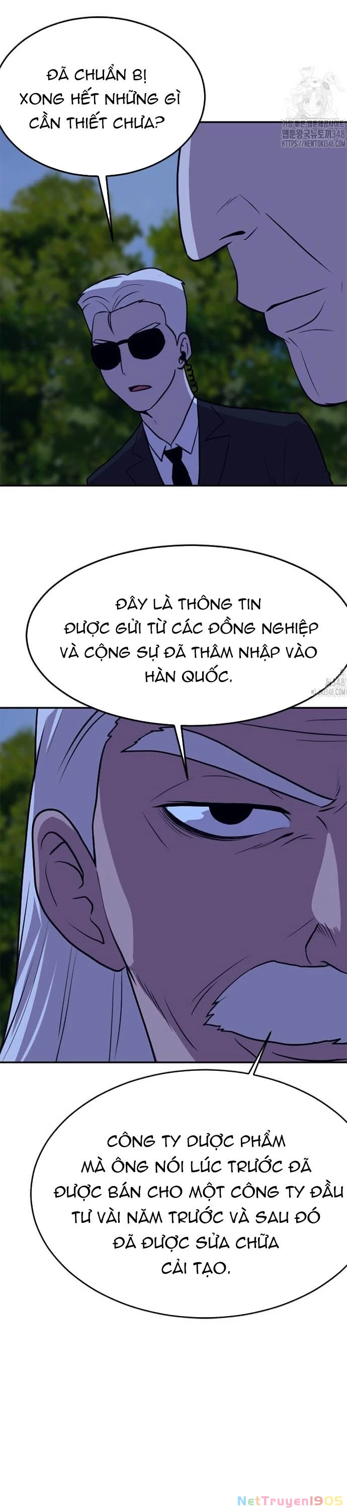 Tôi Nhặt Được Điện Thoại Từ Thế Giới Khác Chapter 229 - 34