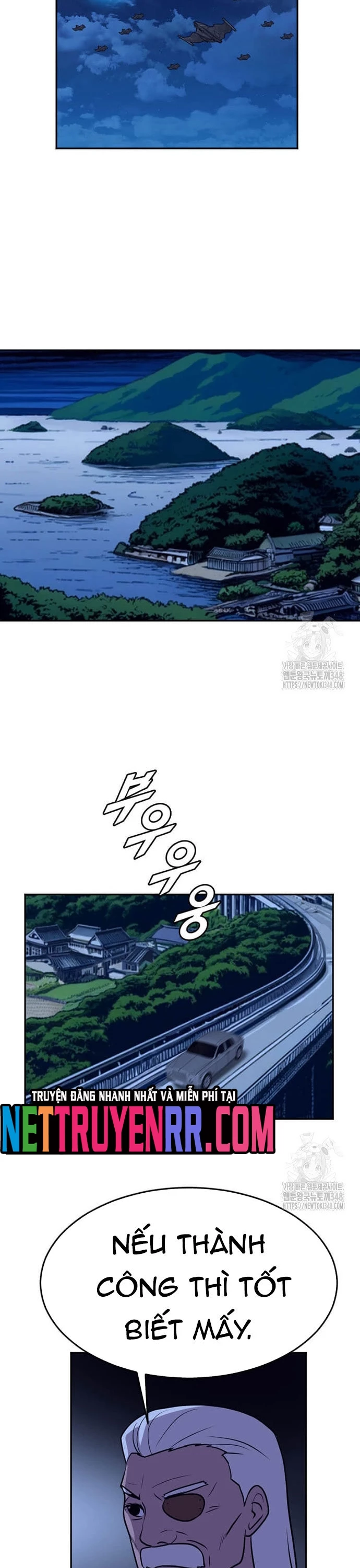 Tôi Nhặt Được Điện Thoại Từ Thế Giới Khác Chapter 230 - 27