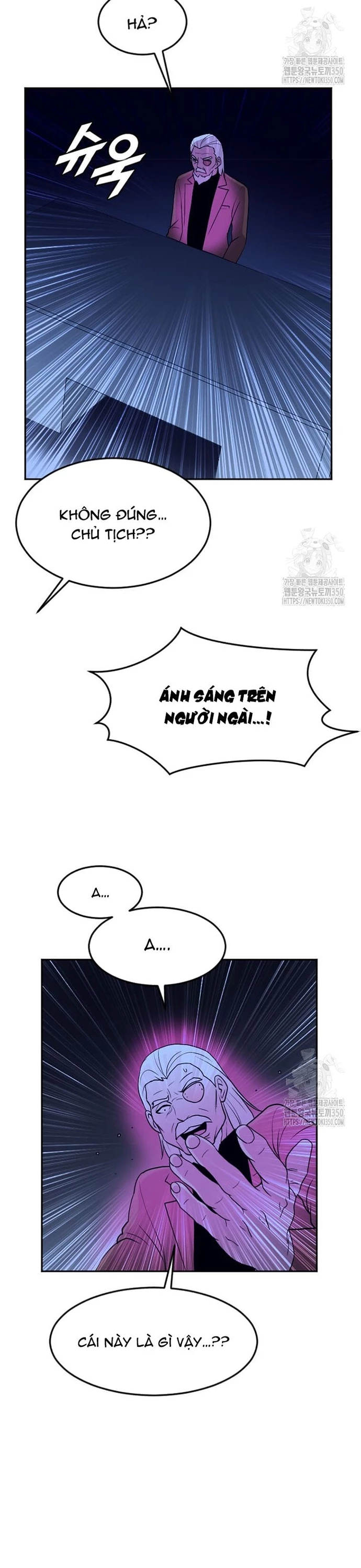 Tôi Nhặt Được Điện Thoại Từ Thế Giới Khác Chapter 231 - 11