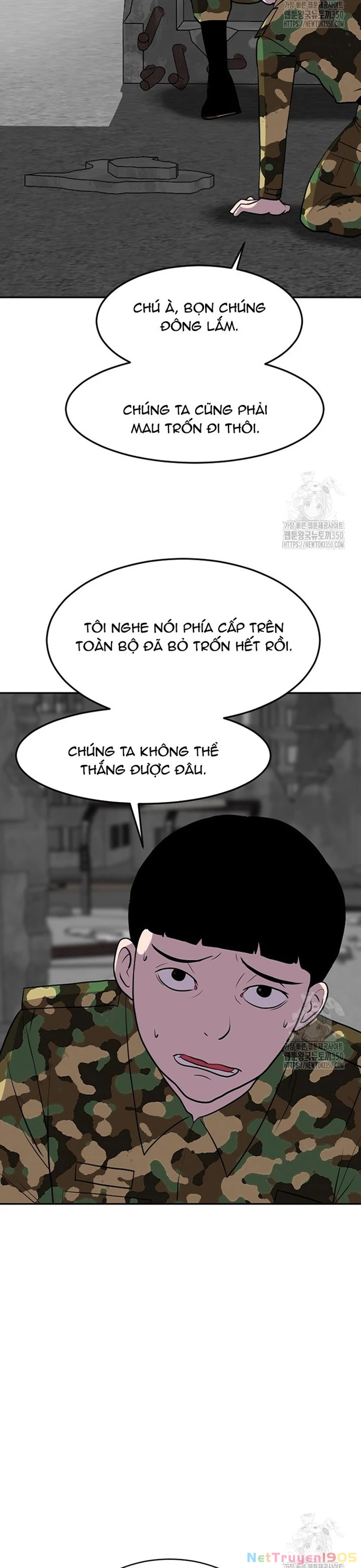 Tôi Nhặt Được Điện Thoại Từ Thế Giới Khác Chapter 231 - 21