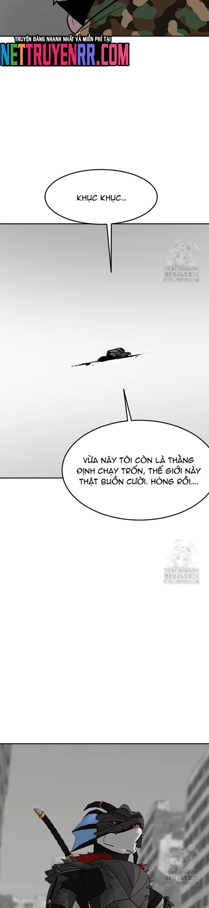 Tôi Nhặt Được Điện Thoại Từ Thế Giới Khác Chapter 231 - 33