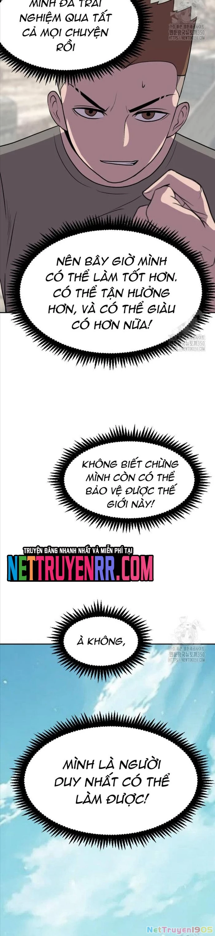 Tôi Nhặt Được Điện Thoại Từ Thế Giới Khác Chapter 232 - 10