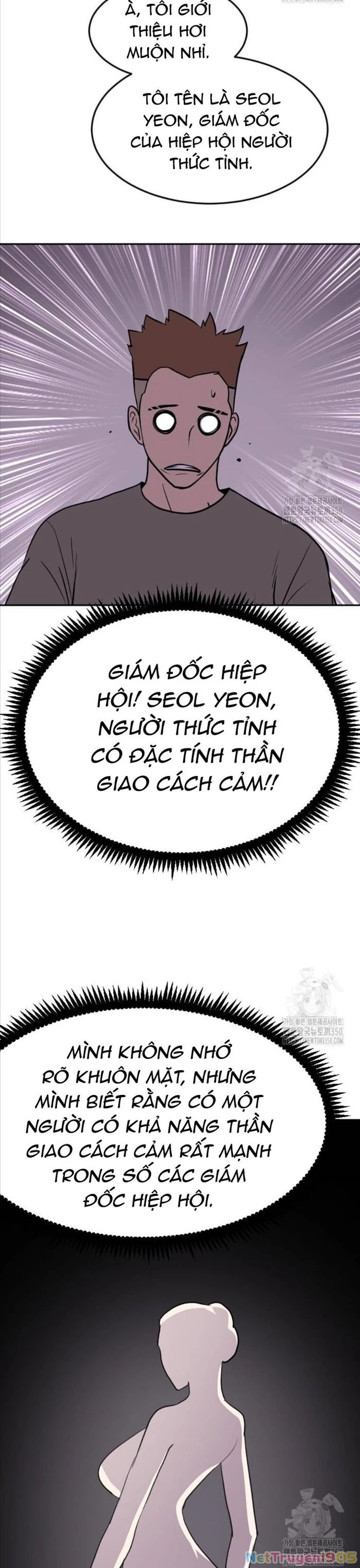 Tôi Nhặt Được Điện Thoại Từ Thế Giới Khác Chapter 232 - 23