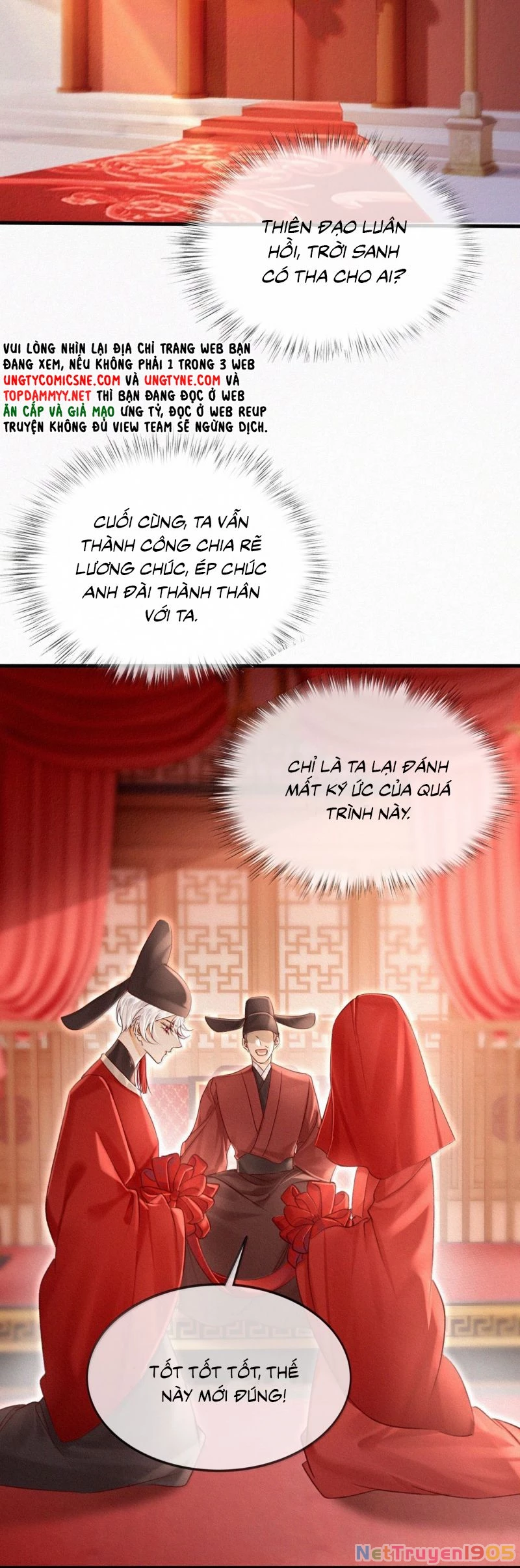 Nam Chủ Vì Sao Quyến Rũ Ta Chapter 61 - 24