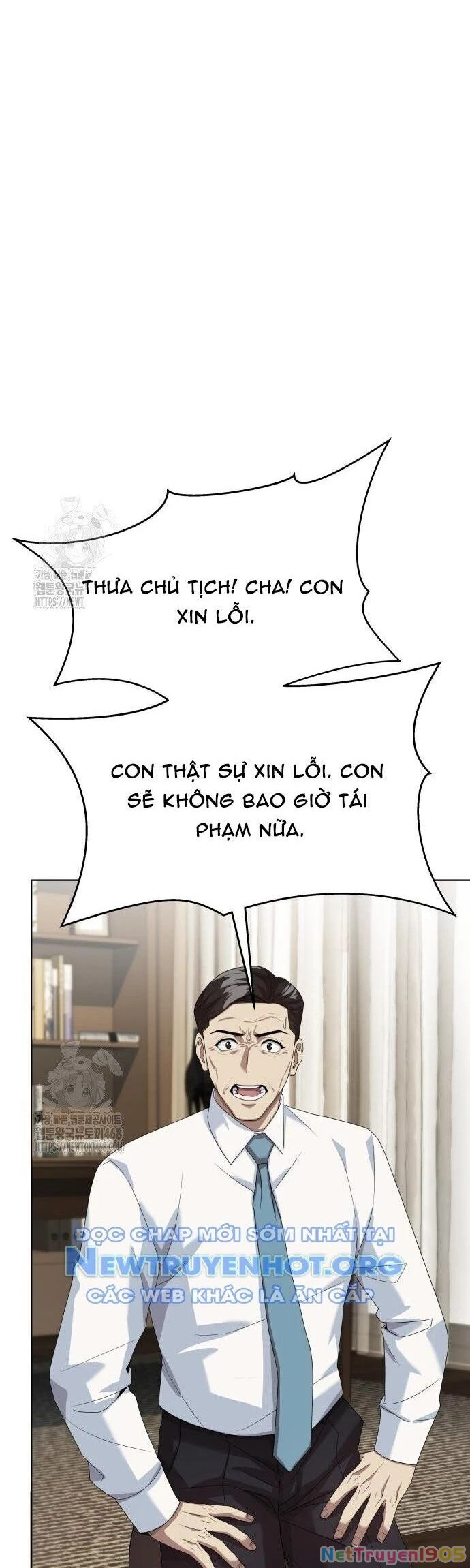 Từ Nhân Viên Vạn Năng Trở Thành Huyền Thoại Chapter 80 - 2