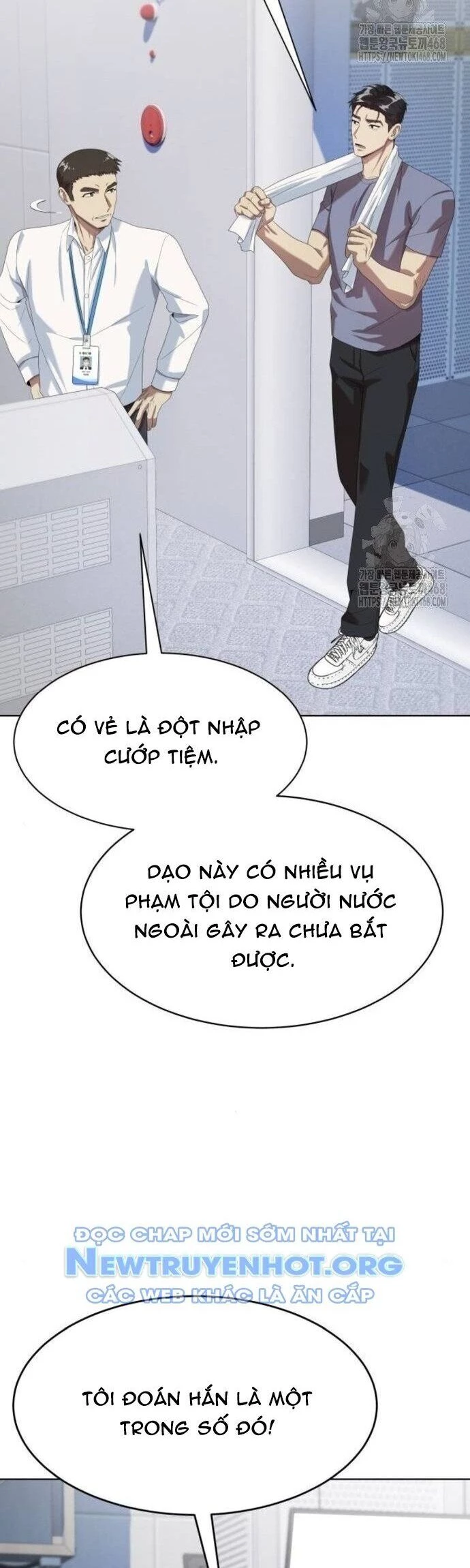 Từ Nhân Viên Vạn Năng Trở Thành Huyền Thoại Chapter 81 - 2