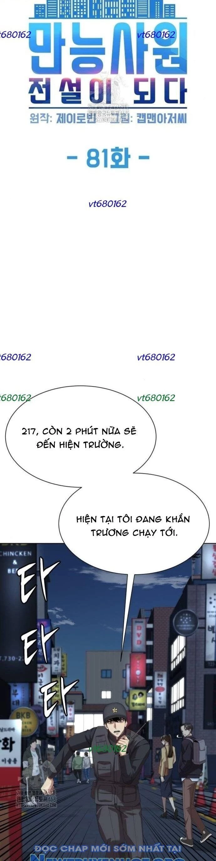 Từ Nhân Viên Vạn Năng Trở Thành Huyền Thoại Chapter 81 - 6