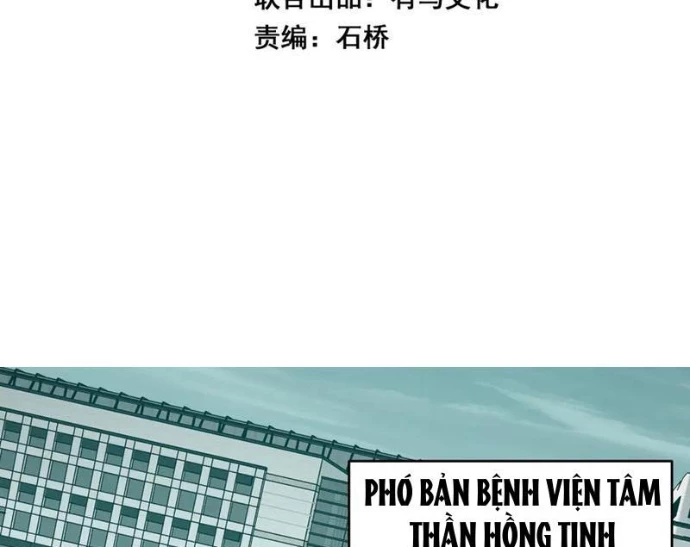 Mạt Nhật Thiên Hạ: Ta, Virus Quân Vương Chapter 70 - 4