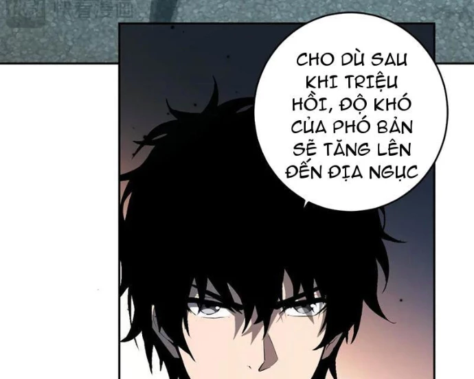 Mạt Nhật Thiên Hạ: Ta, Virus Quân Vương Chapter 70 - 58