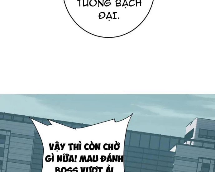 Mạt Nhật Thiên Hạ: Ta, Virus Quân Vương Chapter 70 - 64