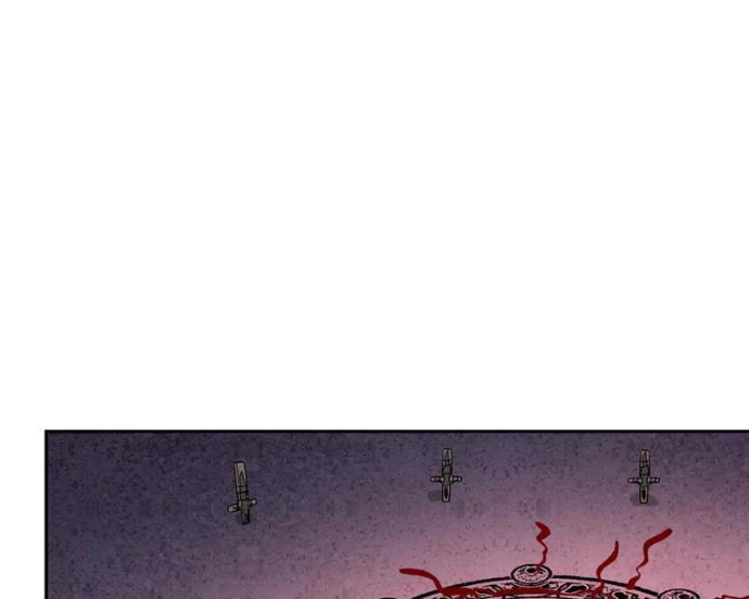 Mạt Nhật Thiên Hạ: Ta, Virus Quân Vương Chapter 70 - 79