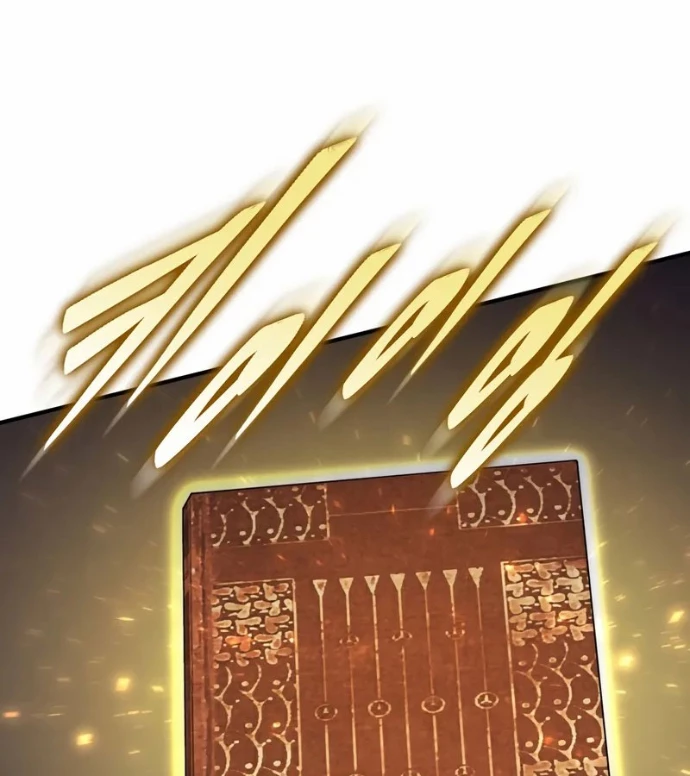 Hầm Ngục Mạnh Nhất Chapter 35 - 151