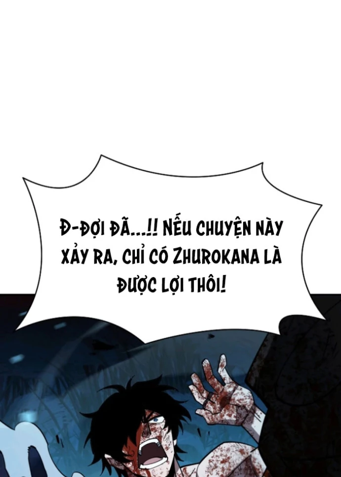 Sinh Tồn Giả Tối Cường Chapter 13 - 152