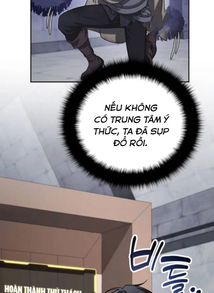 Bản Ngã Của Tôi Là Thợ Săn Dị Giới Chapter 44 - 86