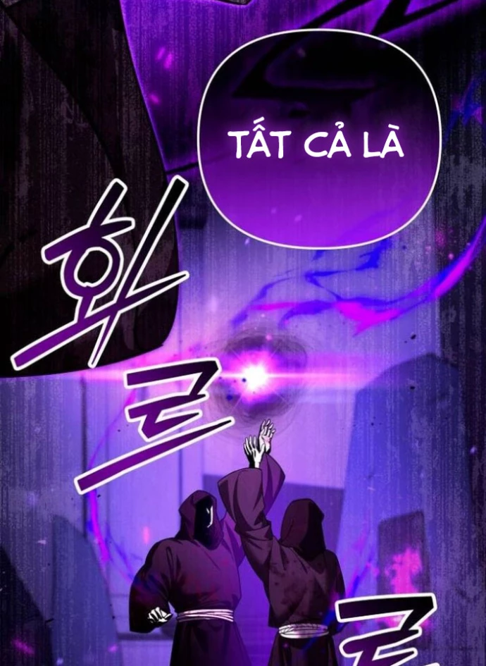 Bản Ngã Của Tôi Là Thợ Săn Dị Giới Chapter 44 - 104