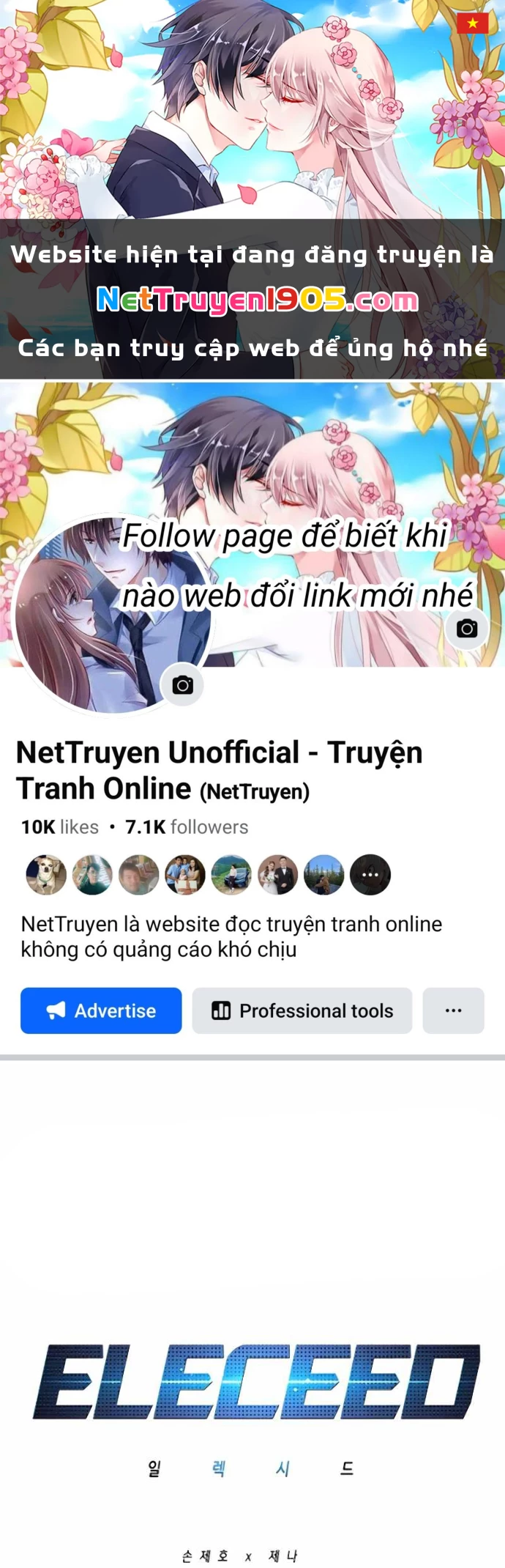 Hoá Thân Thành Mèo Chapter 355 - 1