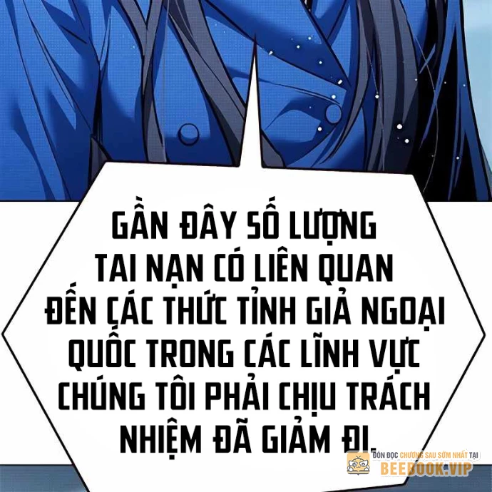 Hoá Thân Thành Mèo Chapter 355 - 6