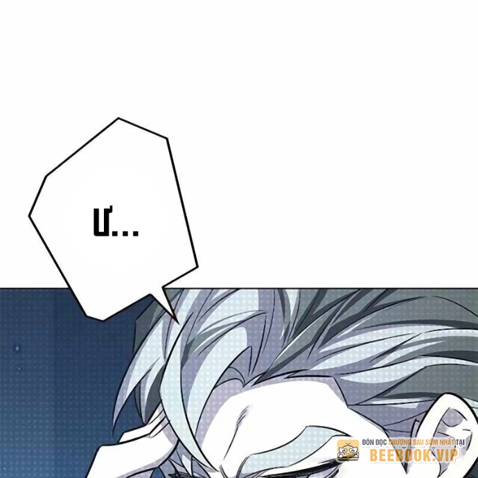 Hoá Thân Thành Mèo Chapter 355 - 72