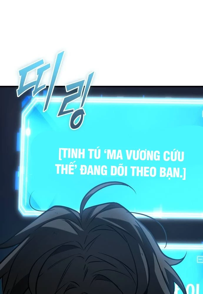 Toàn Trí Độc Giả Chapter 267 - 23