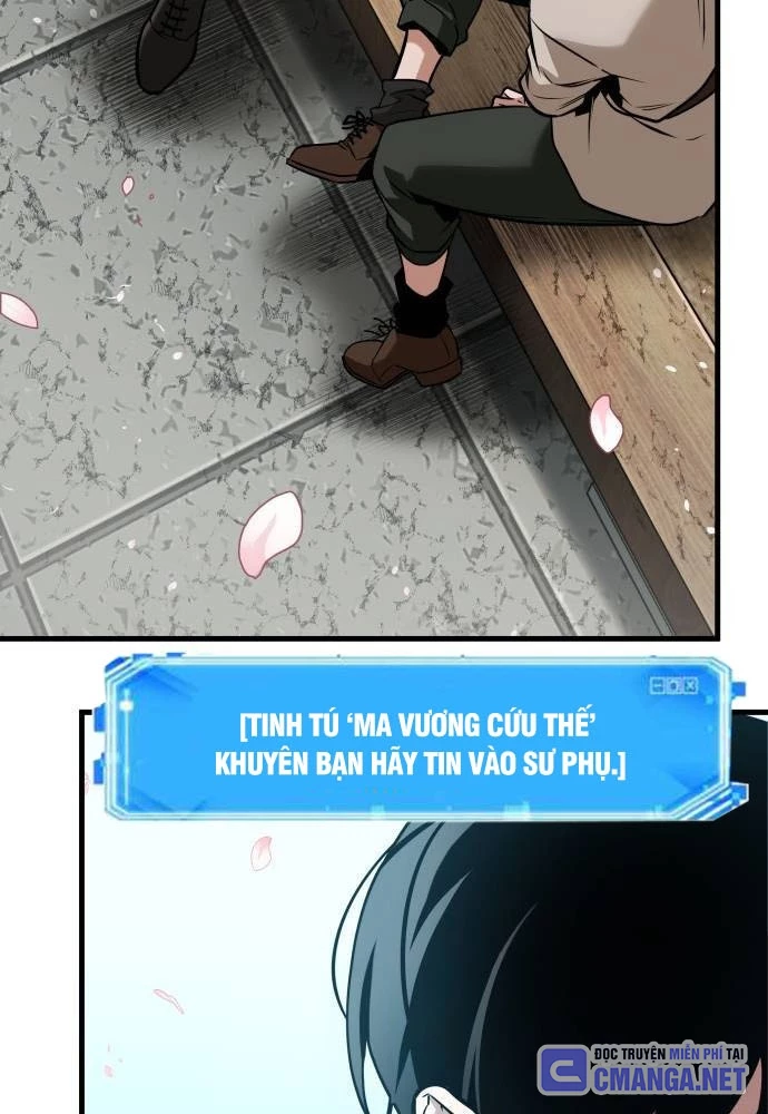Toàn Trí Độc Giả Chapter 267 - 27