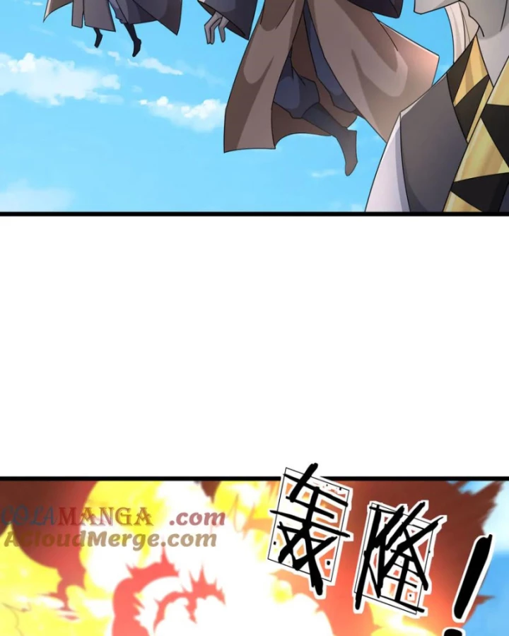 Thiên Uyên Trở Về, Ta Chính Là Thiên Tai Chapter 83 - 7